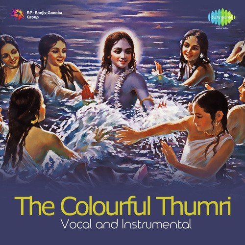 Ustad Munnawar Ali Khan Songs MP3 Download